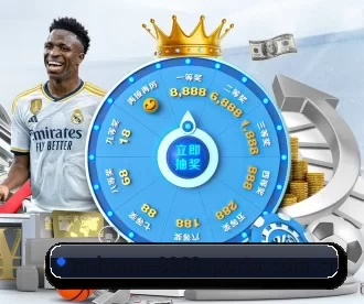 m-home-8868sportv.com.cn APP 深度功能